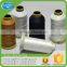 Waterproof Braided Wire Polyester Woven Stands For Sewing Thread