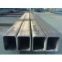 Square steel pipe at low price