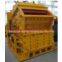 Impact Crusher/Rock Crusher