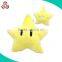 Stuffed Small Baby Plush Five Star Toy With Rattle