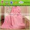 100%polyester coral fleece sleeve blanket TV blanket