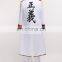 ShunShineFun-One piece Monkey.D.Kapu Anime Cosplay Costume