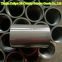 China products API 5CT Oil NUE N80 Tubing pipe coupling with competitive price