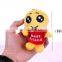 New developed cheap Fanny 12cm plush emoji doll keychain toy