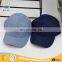 WINUP denim material fashion logo snapback baseball cap