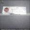 metal logo name plate