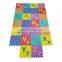 Melors Non-toxic Kids Alphabet Kindergarten Floor EVA Play Puzzle Mats