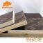 black/brown/red concrete formwork film faced plywood