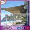 patio shade sail,sun shade sail with waterproof shade sail mounting hardware