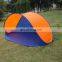 wholesale price folding pop up beach tent camping sun beach shade tent