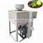 Sacha Inchi seed shelling machine