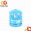 Low pressure lpg gas tank 2.5KG