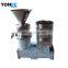 Industrial Peanut Butter Making Machine Nut Butter Machine Colloid Mill