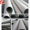 with low price manufacturer company 347 stainless steel pipe fitting