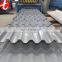 building materials JIS G3101 SS540 Steel Sheet per kg price China Supplier