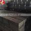 Prime heavy thick bulletproof steel plate ST52 ST37 with bottom price