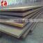 building materials ASTM A514Grade B Carbon Steel Sheet kg price China Supplier