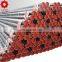 8 ms seamless pipe 888 steel tube