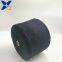 Carbon conductive nylon filaments Half pile  yarn for ESD /touchscreen gloves-XTAA093
