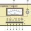 Sunlight External filter 8121FT-1  and 8121C generates  sunlight