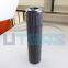 Factory direct UTERS  shield machine  Hydraulc oil Filter Element R928006980 2.0630 H10XL-B00-0-M