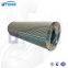 UTERS replace of TAISEI KOGYO pipe line hydraulic  oil  filter element   P-3502-3-50UW   accept custom