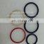 NO,108(4):C7 C9 GASKET KIT