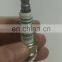 High quality auto spark plug for automobiles IXU22