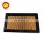 Car Original Air Filter 16546-ED500 for Japanese cars