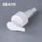 28/410 Factory Direct Wholesale White Color Plastic Hand Press Type Lotion Pump