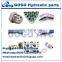 high pressure hydraulic bend pipe fitting/coupling