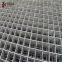 Walk way metal sheet drainage channel with strong structure and ventilating performance