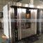 Complete Bakery Equipment rotary / Bread Baking Oven /   Bakery Ove  Equipment