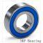 Подшипники шарикоподшипниковые с глубокой проточкой SKF RLS 8-2RS1