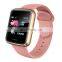 Sport Smart Watch Latest 2020 Shenzhen Ladies Sport Bracelet Wristband Waterproof Bluetooth Fit Bit Android Smart Watch