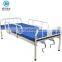 High Quality 2 Crank Manual Adjustable Hospital Bed For Patient