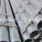 (API 5L X80) 2.5 inch pipe ! ss400 gi pipe 2" od schedule 80 black steel pipe