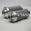 hydraulic oil filter G04260,Equipment filter G04260,fuel oil filter cartridge G04260