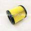 Classy quality return filter MF4001P25NB hydraulic oil filter
