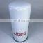 Heavy truck diesel engine fuel filter FF4070