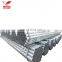Galvanized ms Low Pressure Water Pipe
