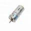 ChiHai Motor CHR-GM25-280S DC High Torque Electronic Motor Reductor 6v 290rpm 3V 145rpm Gear Motor