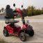 2017 Best Design Electric Tricycle for Handicapped Elder