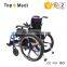 Medical equipment folding power used electric wheelchair for disabled