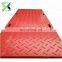 Heavy-duty Hdpe Track Temporary Road Mats for Construction Plastic Ground Cover Sheet Temporary Car Park Mats