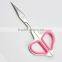 Professional Cuticle Nail Scissor