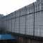 clear noise barrier communication barrier noise