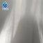 1250mm 441 Stainless Steel Plate Brushed 304 Stainless Steel For Turbine