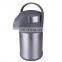 Custom 1.3 Litre insulate Coffee Pot Body Vacuum Flask coffee Tea Sets High Quality