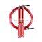 Wholesale customized logo high speed rope skipping professional 3 in 1 weight-bearing rope skipping